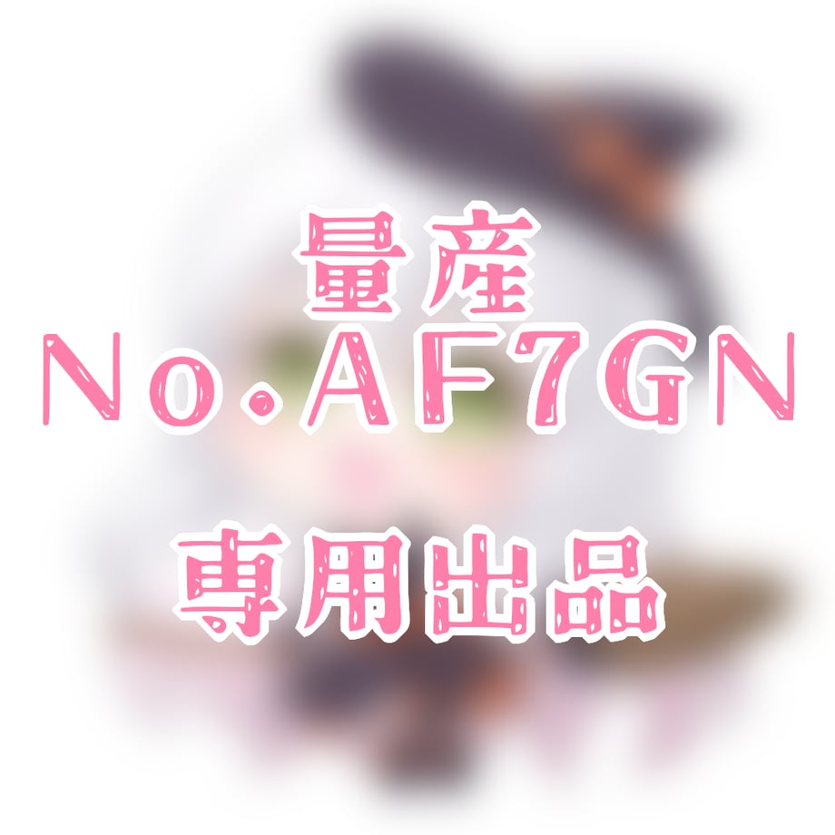 6524f3402d259900315e7d43