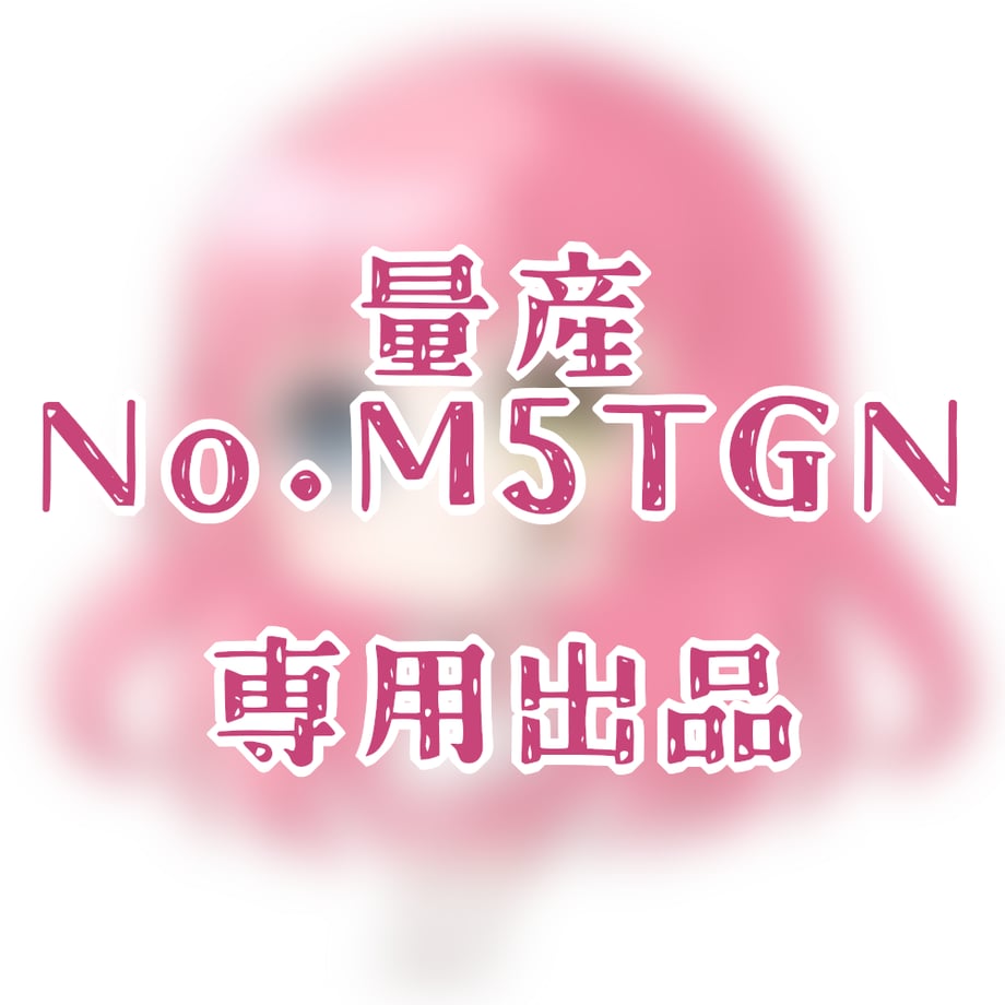 65c5b6918fd8870031cc4ecf