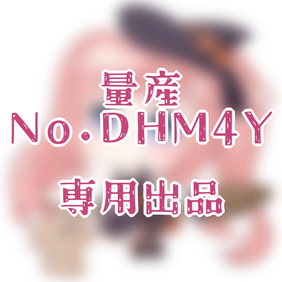 6533c3a07619fe1df99d5710