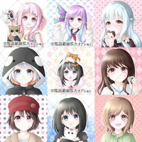 アイコンイラスト