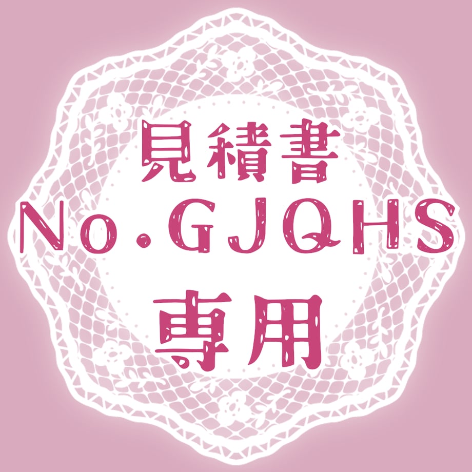 68d4df8538b3a50047d019ef