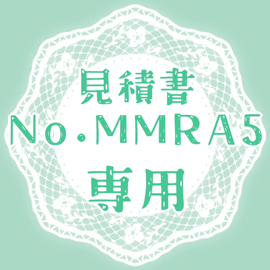 68a59cfbc232b0004b2c3b28