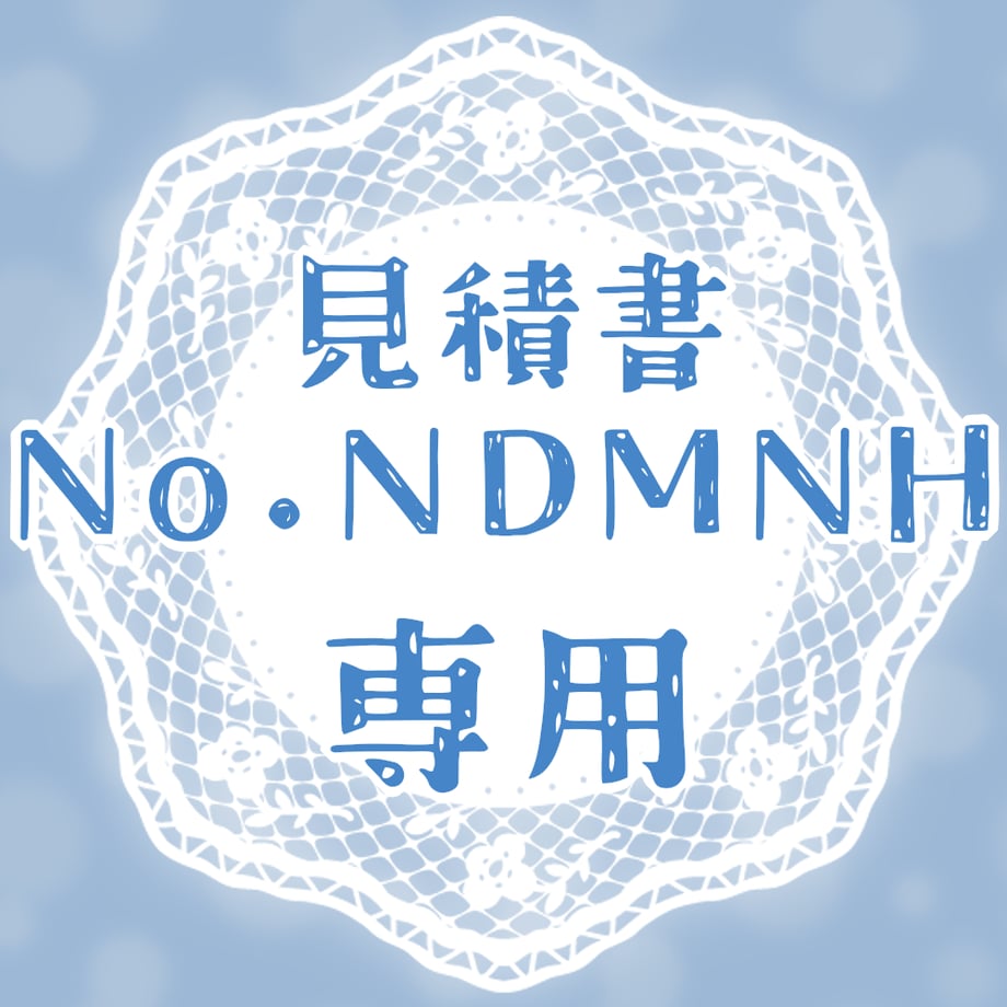6736ff01b37ea4038c799067