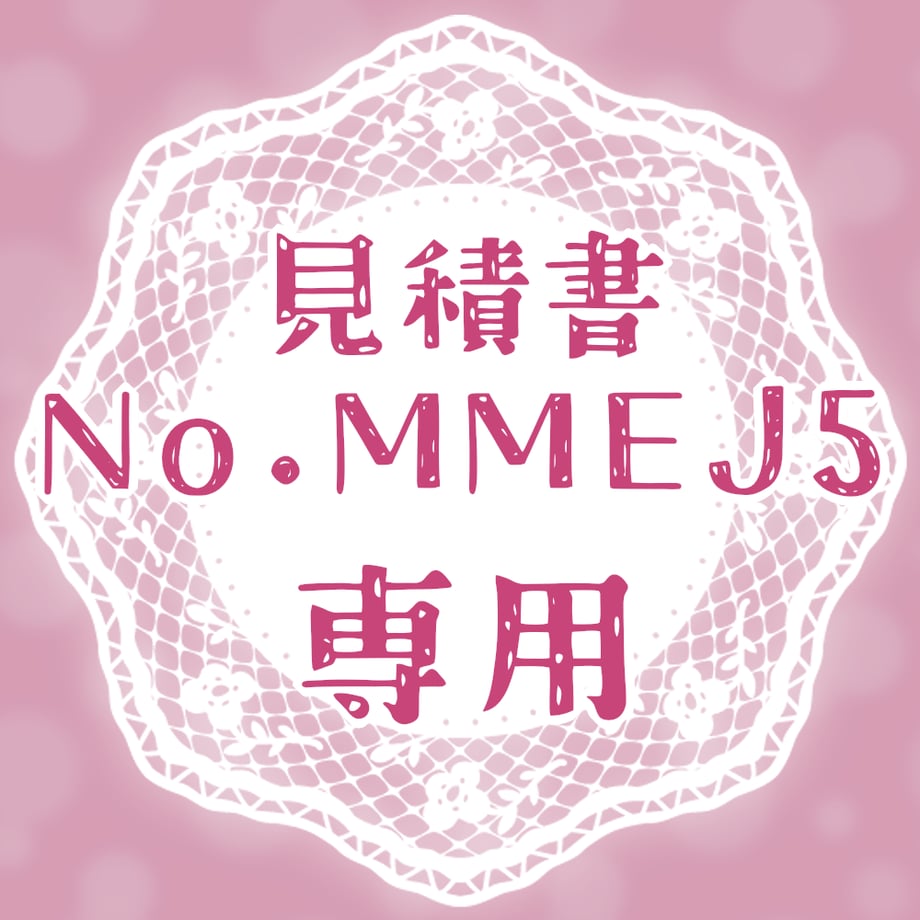 666a8807d952300033dd732e