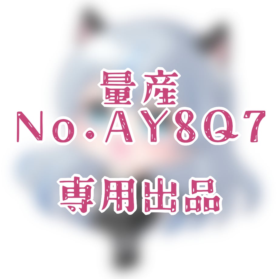 652cd4706cfe53002e13245d