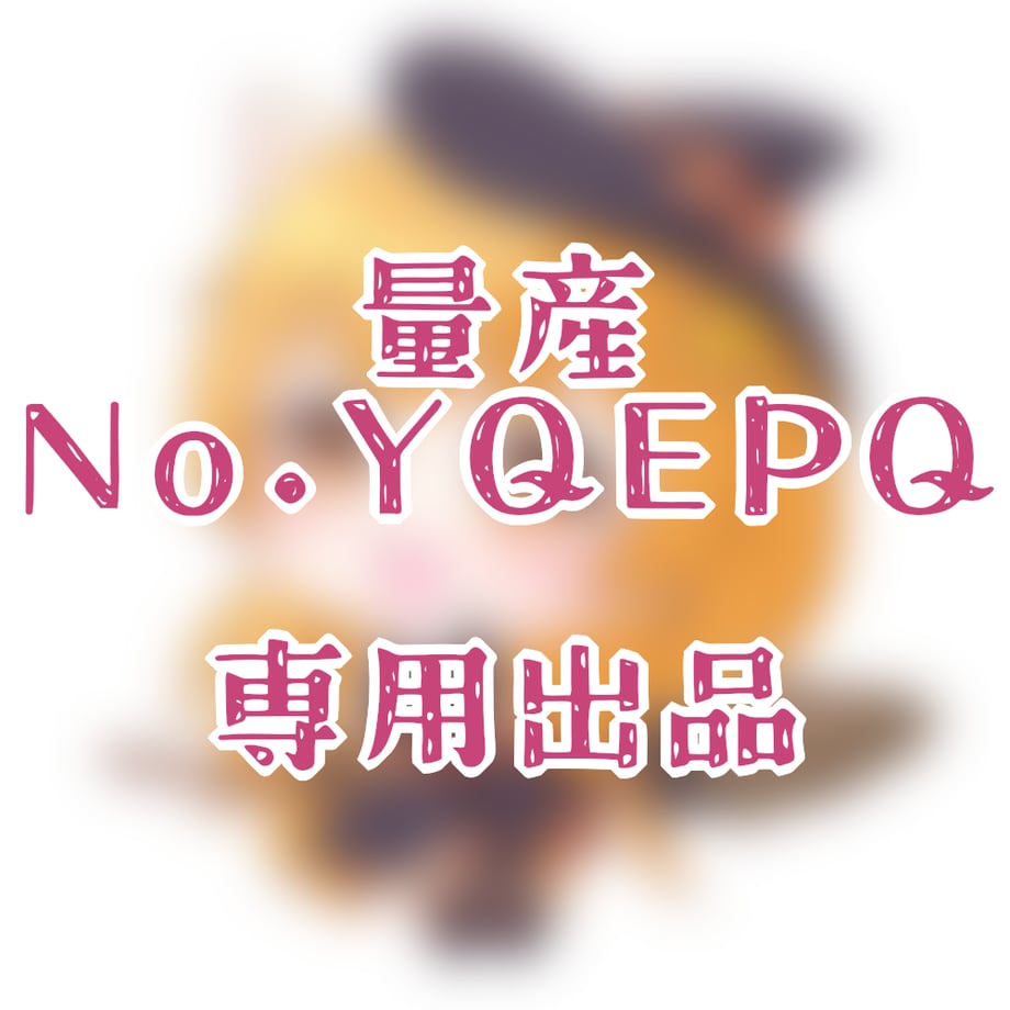 65361e083e183e002ff79c0d