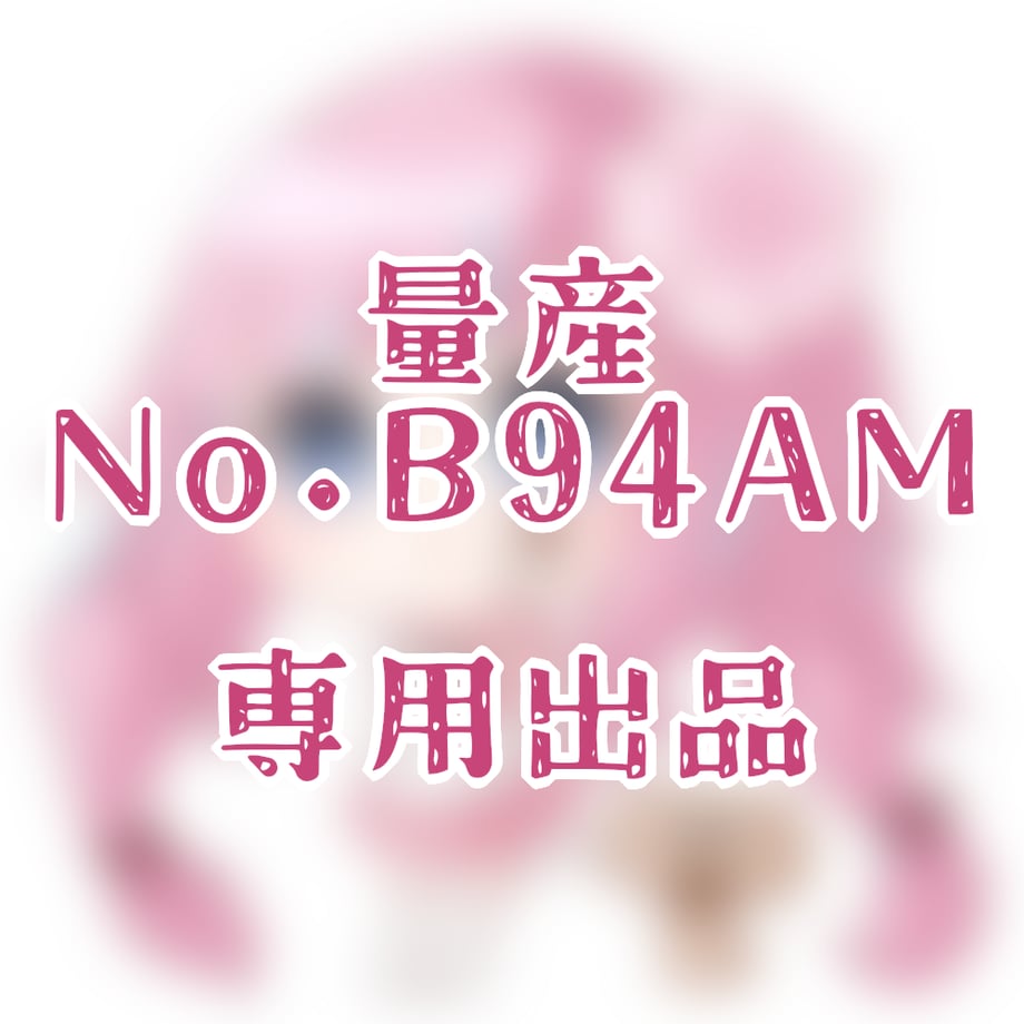 65c47f956d819c003aafd75c