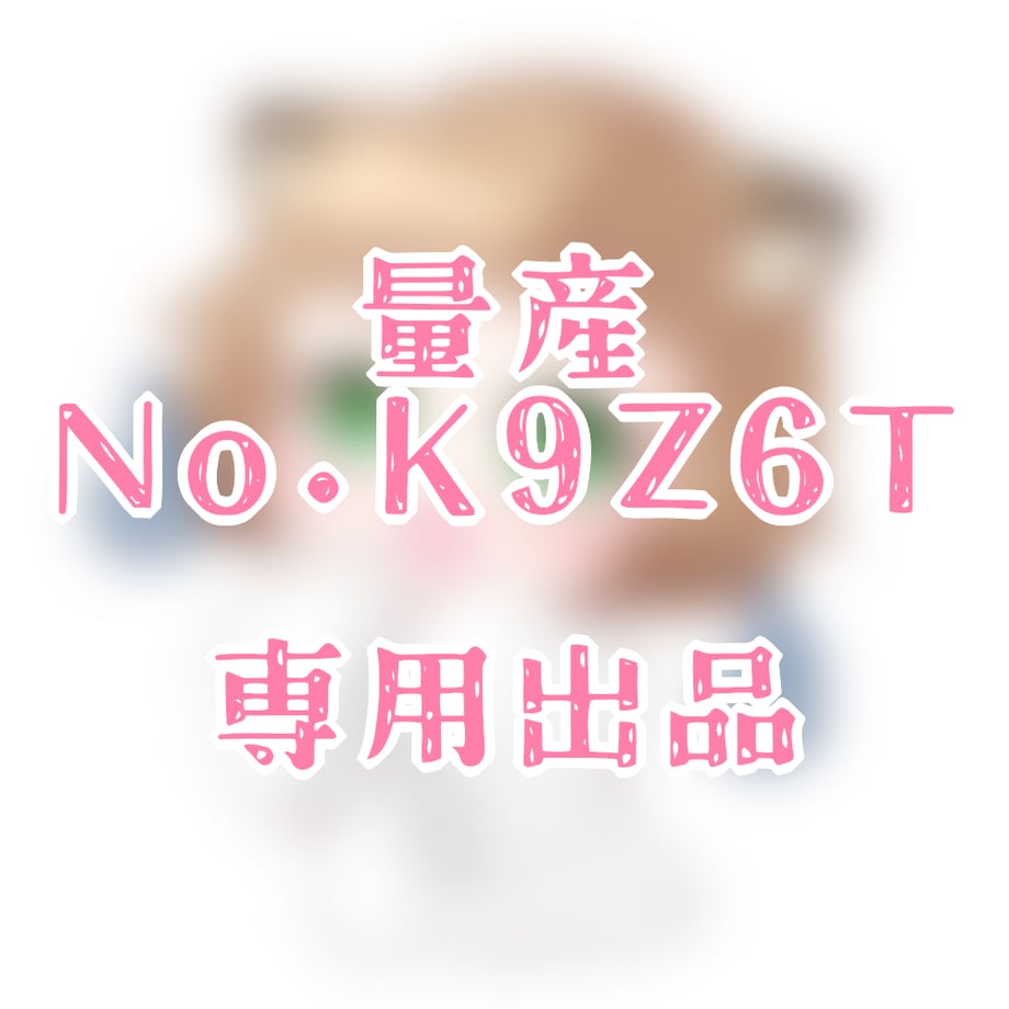 6524a9928b04063dbf0e9835