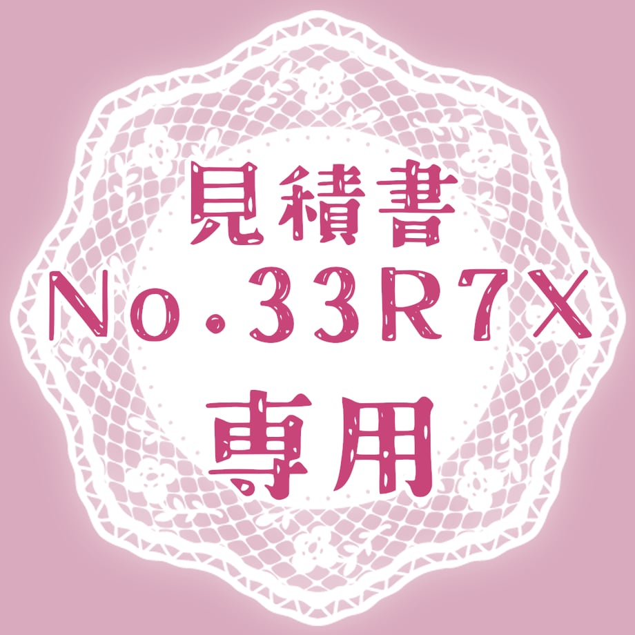 68d641773cc7cfba0436326f