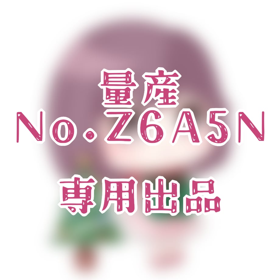 6576b71c83d26a004d5f7023