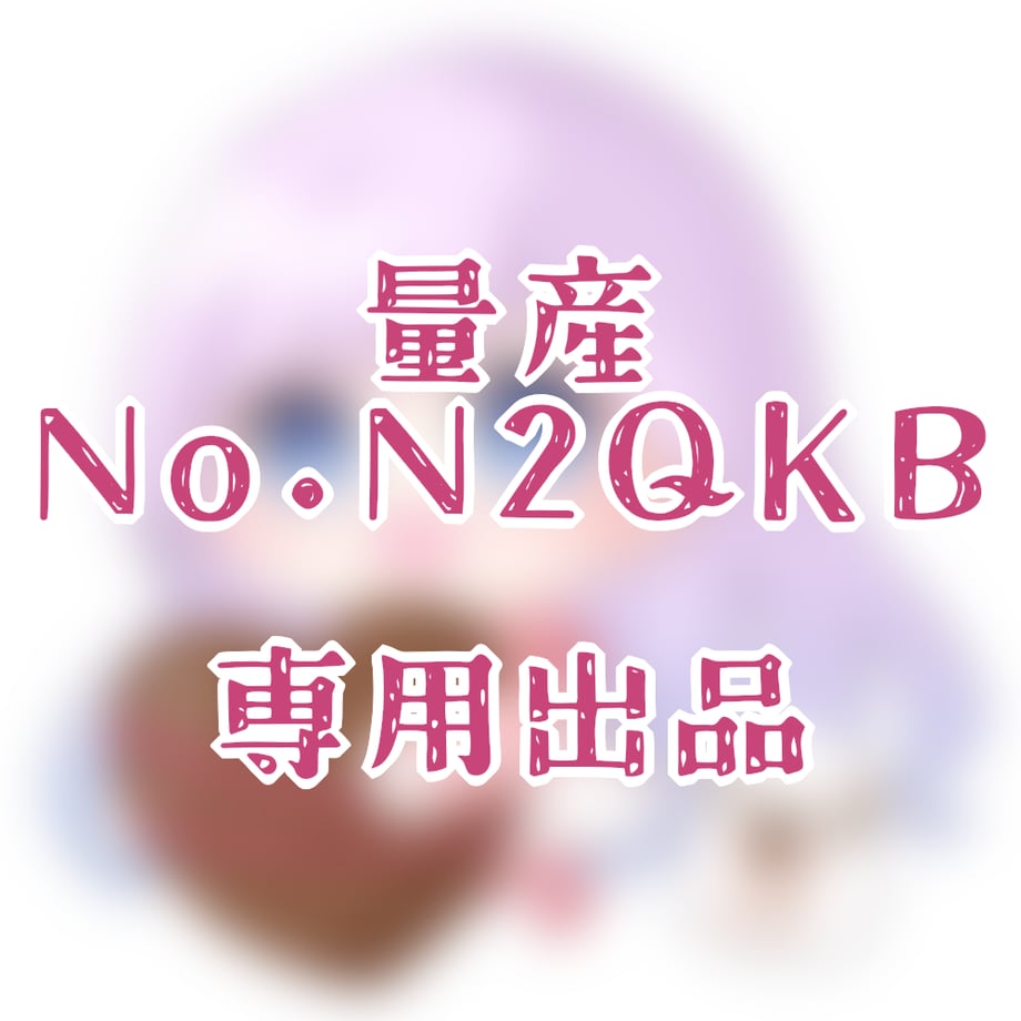 65c07fc586b6600031f3a159