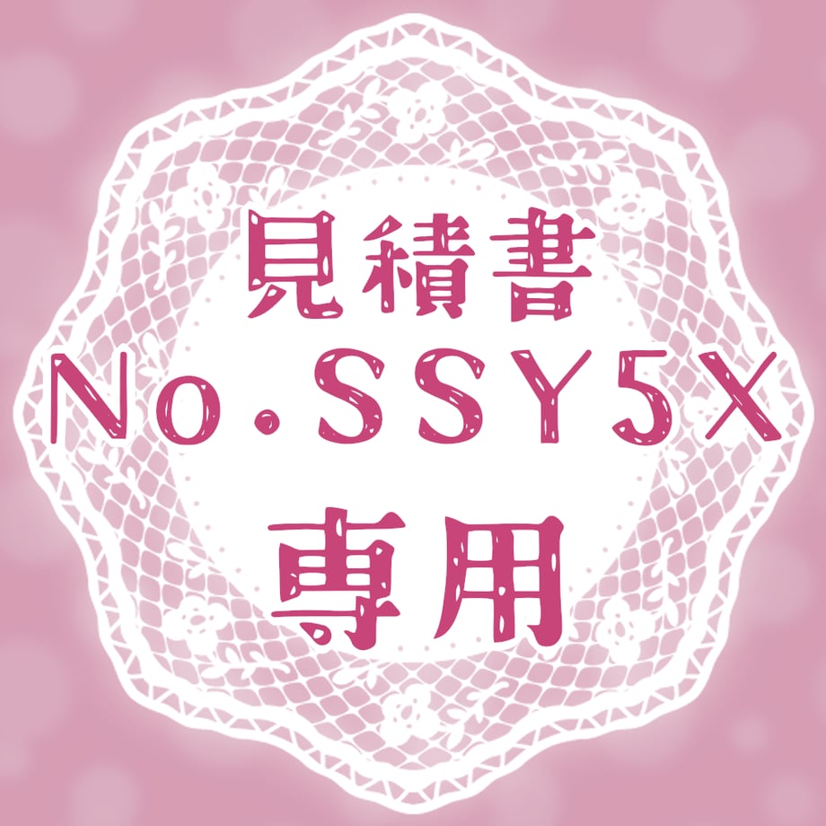 65124dd6393dc300300cea35