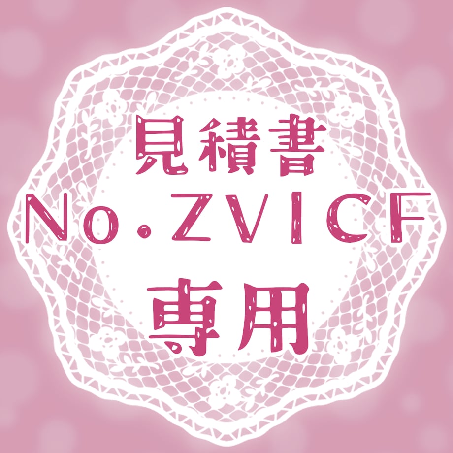 653c8a4dfc5660002e617884