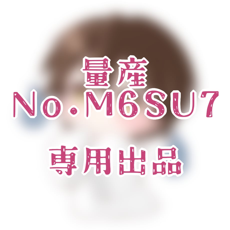 653093863ef306002c939b26