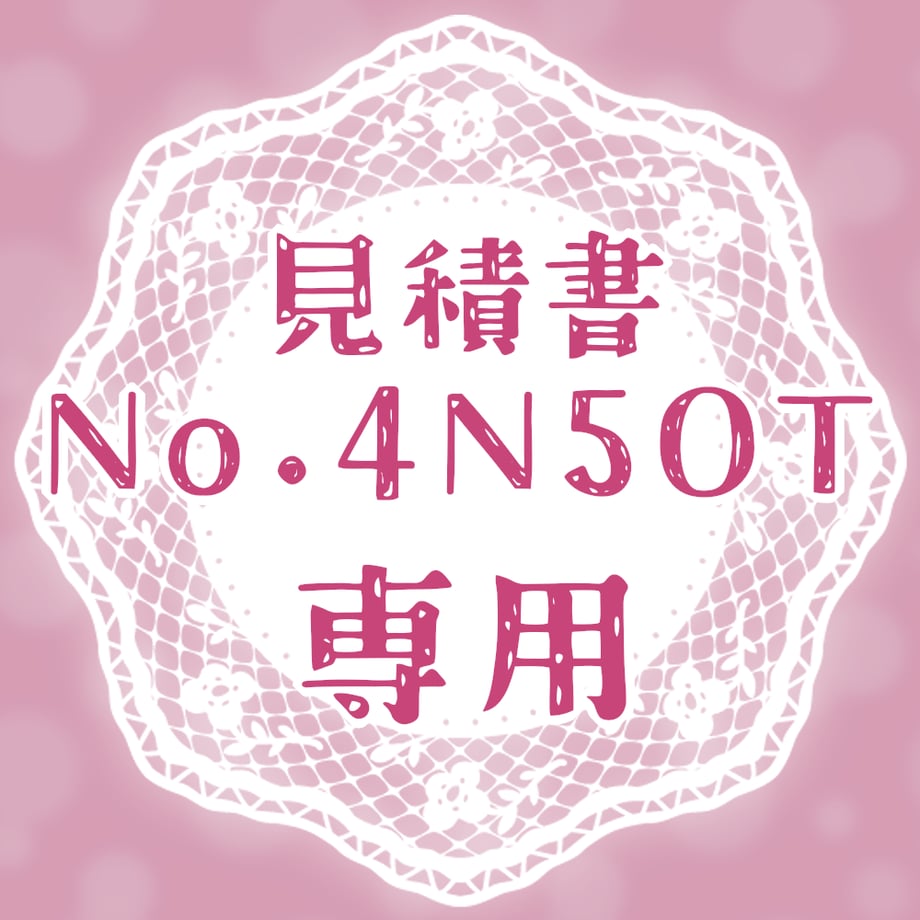 653a413a2358c6003482911d