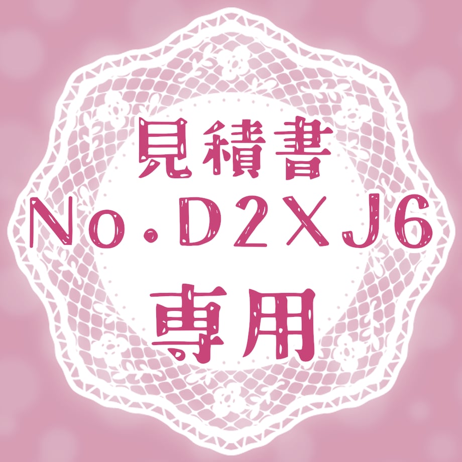 67f779bb06b01ae64809f561