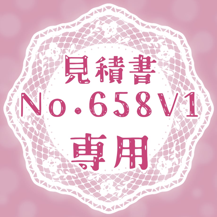 651a2935fe9350573a01da31