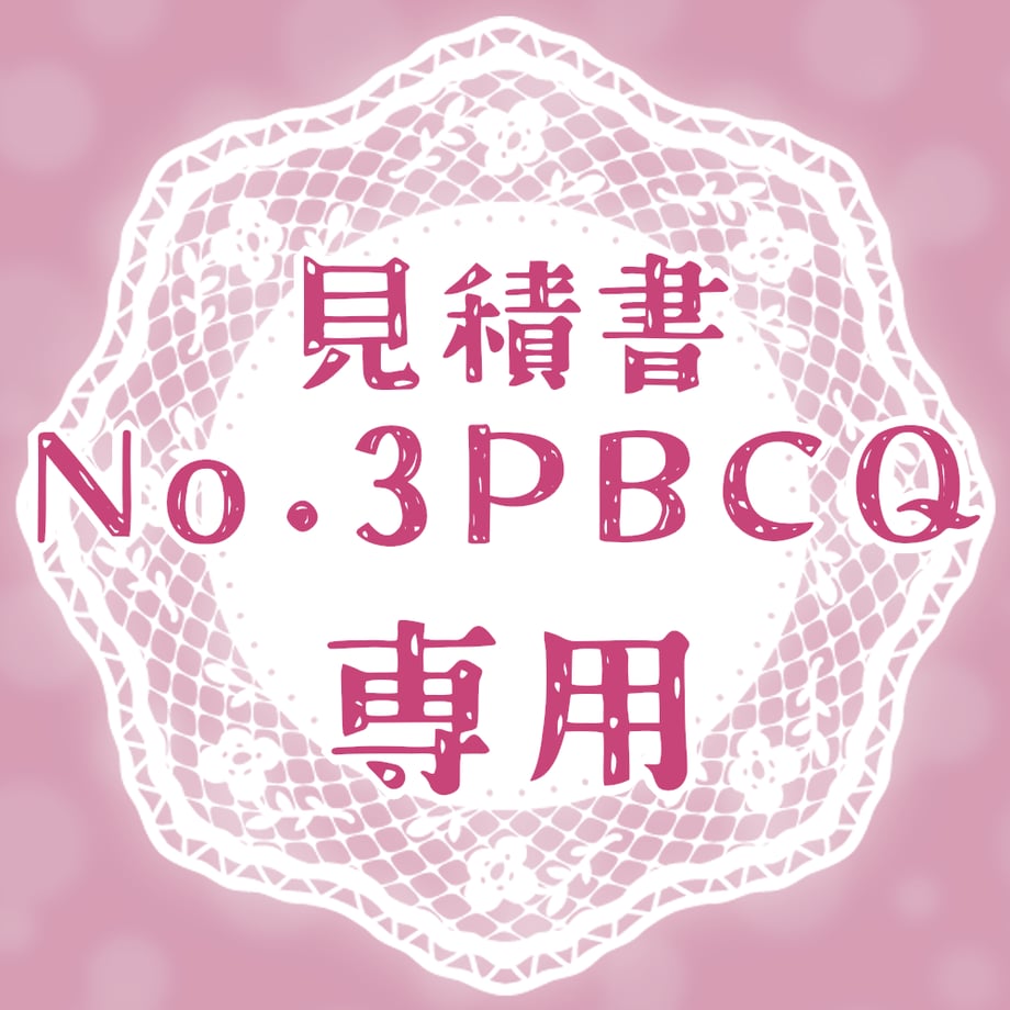 64fafb2e7ae104002f602f82