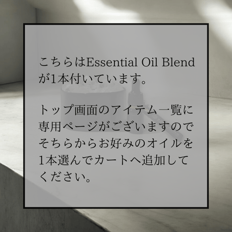 WABISABI & Natural Stone    -Sea-