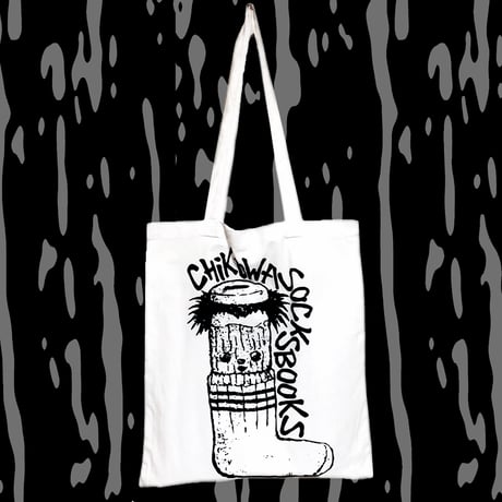 CHIKUWA SOCKS BOOKS TOTE