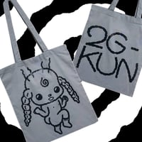 2G-TOTE (GRAY)