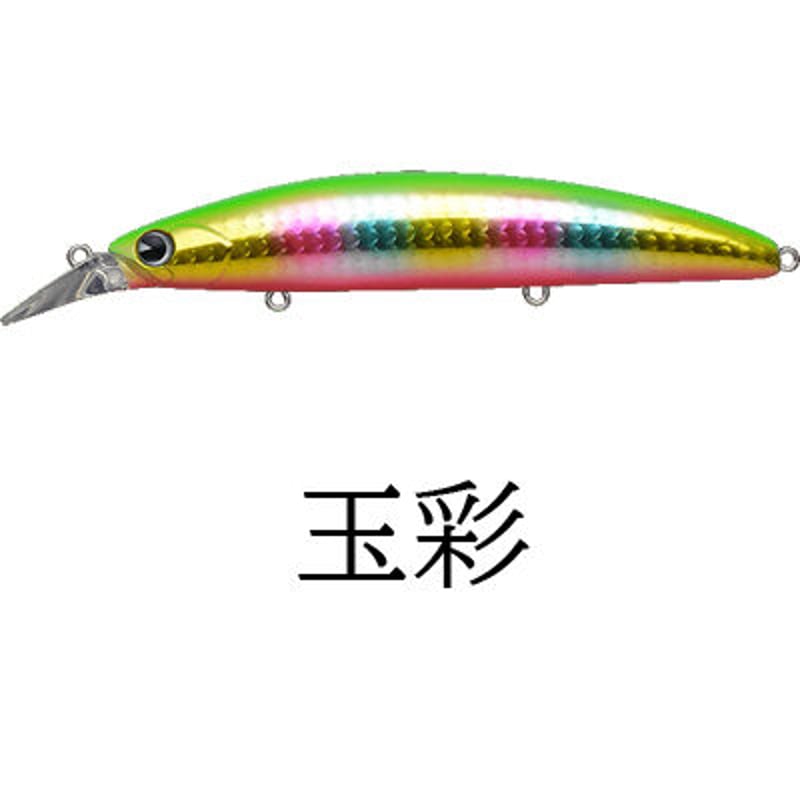 鮃バカ限定カラー魚道110MD4個セット - portalmagazine.ca