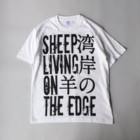 湾岸の羊 RISING SUN TOUR 2024 TEE
