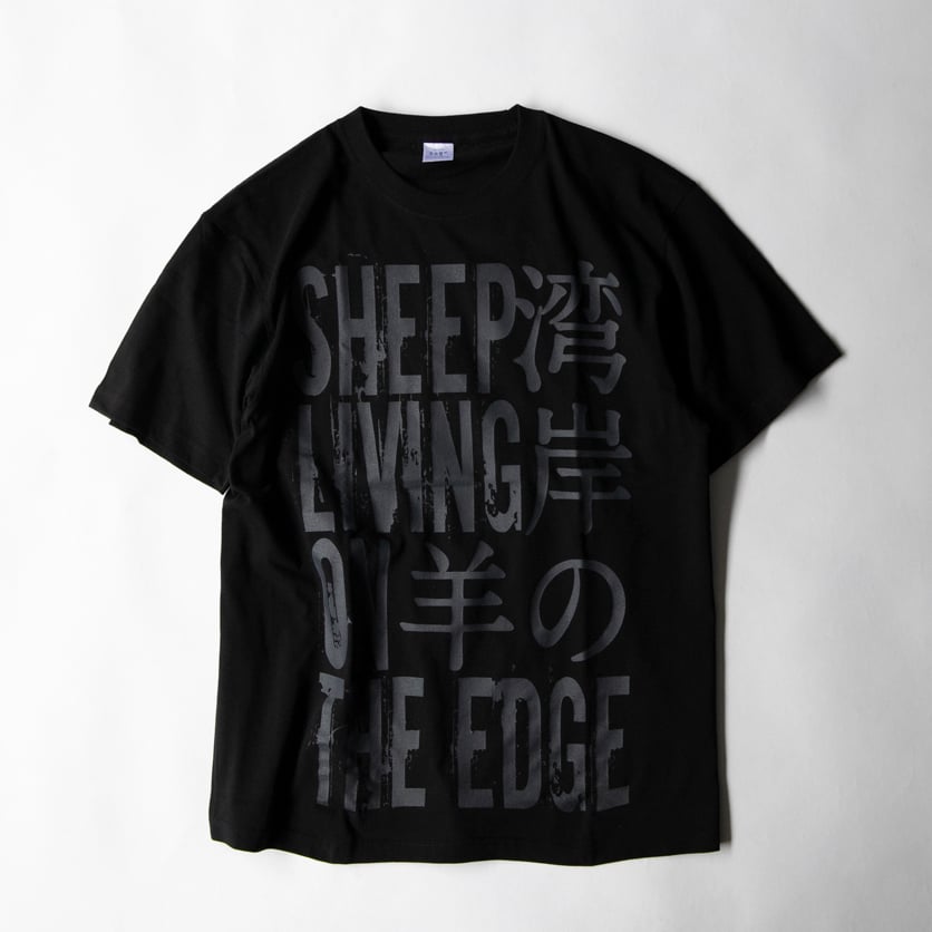 最終値下！Tシャツ　羊　ネイビー 魚群Tシャツ | NAVY APPAREL
