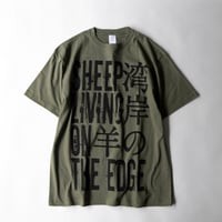 湾岸の羊 NewLogo TEE