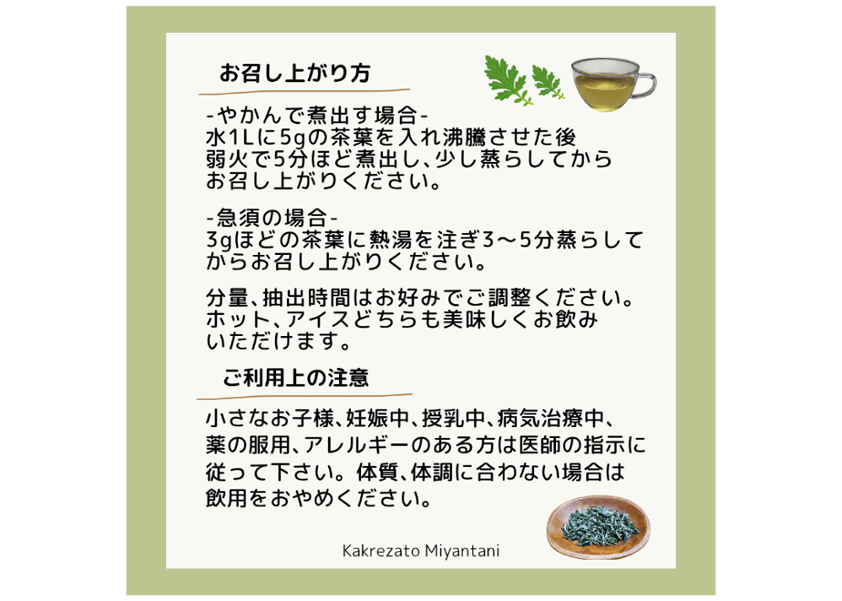 689ffab9c5d1bb43dcff05d8