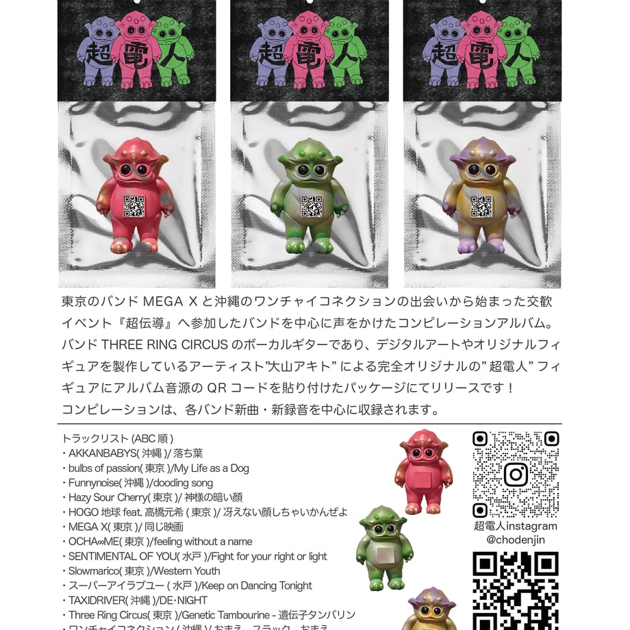 68d3cc41ef91a73ba81121da