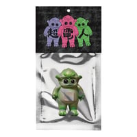 超電人compilation "GREEN"