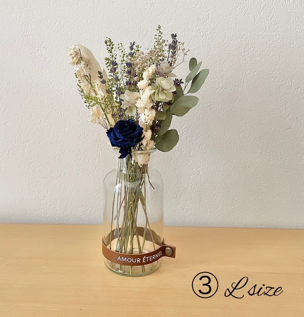 ドライフラワー&ガラスベース セット【Leather】 | N´s Flower