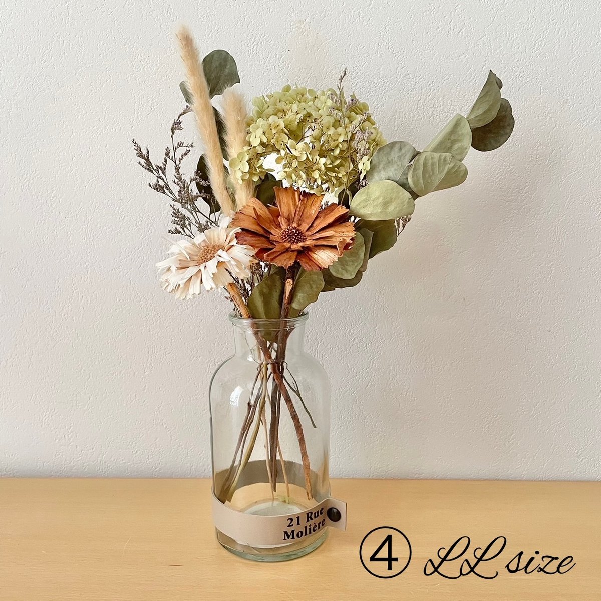 フラワーベース　セット ドライフラワー＆ガラスベースセット【Craft knit】 | N´s Flower