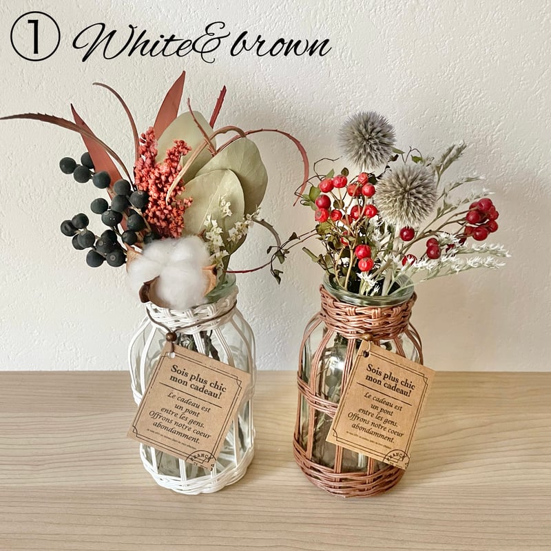 ドライフラワー＆ガラスベースセット【Craft knit】 | N´s Flower