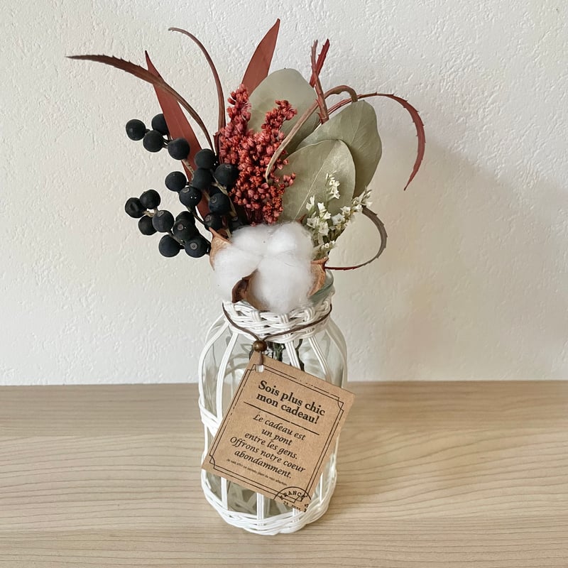 ドライフラワー＆ガラスベースセット【Craft knit】 | N´s Flower