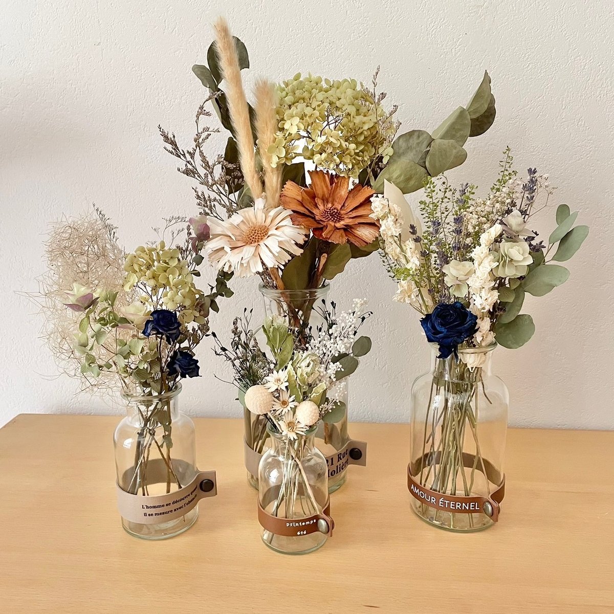 フラワーベース セット ドライフラワー&ガラスベース セット【Leather】 | N´s Flower