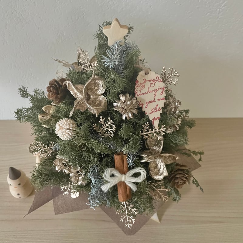 Christmas＊ ドライフラワーのミニツリー | N´s Flower