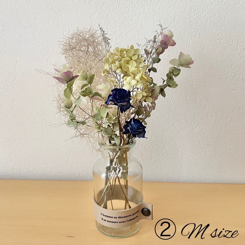 ドライフラワー&ガラスベース セット【Leather】 | N´s Flower