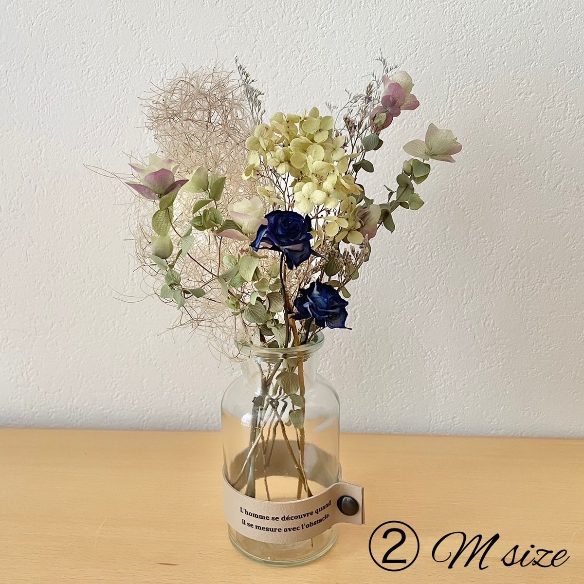 フラワーベース　セット fit=scale-down,w=1200