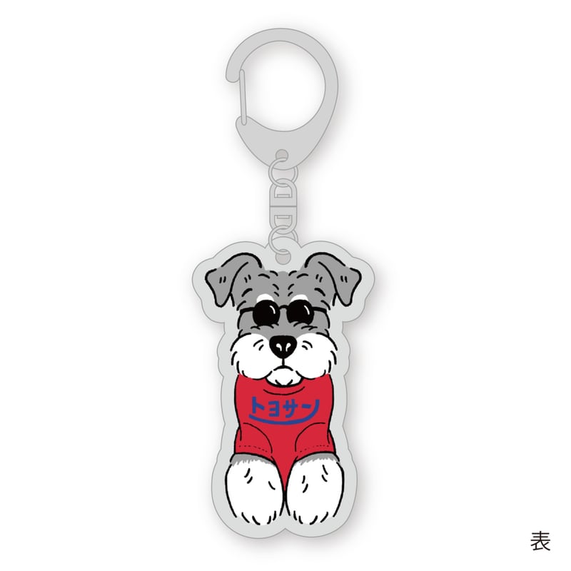 犬アクリルキーホルダー | VINTAGE ROCK STORE