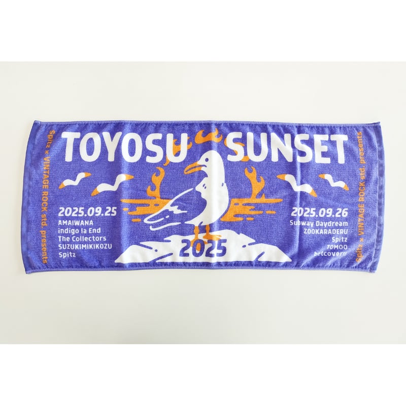 かもめタオル | VINTAGE ROCK STORE