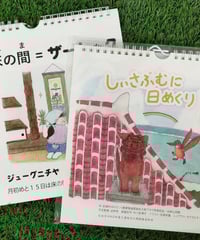 八重山の謡 3枚組 CD 新城寛三 1〜3 八重山の謡 3枚組 CD 新城寛三 1