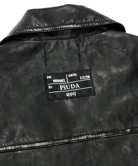 PiUDA PU Leather Vintage Jacket