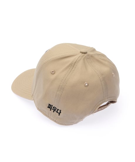 PiUDA Logo CAP（ベージュ）