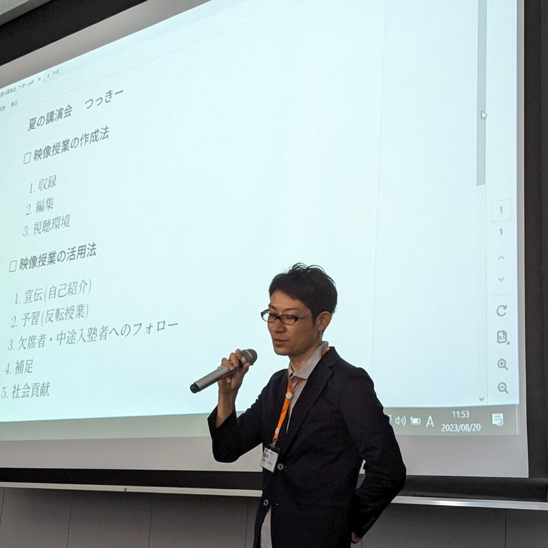 駿台 大阪公立大プレ物理 2024 直前 005s0D 駿台 大阪公立大プレ物理 2024 直前 005s0Dの通販 by ブックス