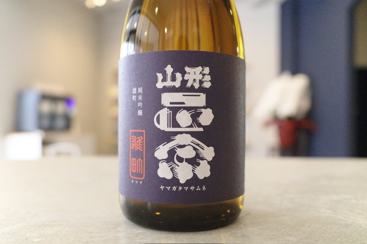 山形正宗 純米吟醸 雄町 720ml | ゆふいん きんりんどう