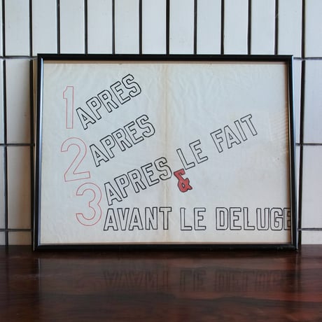 Le point d'ironie  Lawrence Weiner agnes b 額装