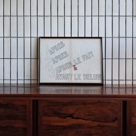 Le point d'ironie  Lawrence Weiner agnes b 額装