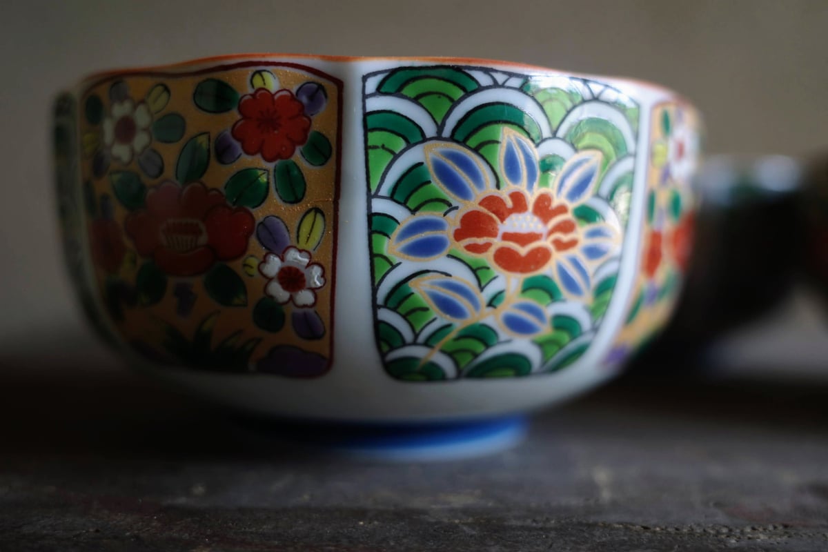 ぷっくりした絵付けの小鉢 | 古物のおみせ ホーホー堂